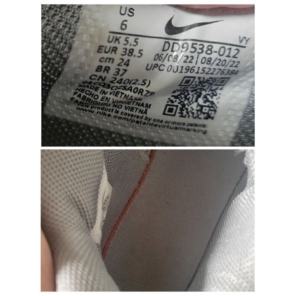 Nike KD Trey 5 X "Particle Grey/Lilac Violet Frost" Men's Basketball Shoes Sz 6 - Picture 3 of 9
